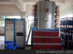 真空镀膜机 离子镀膜机 镀膜机图1