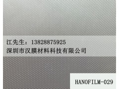 纹理膜图2
