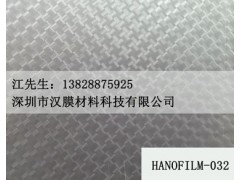 3D防刮膜图3